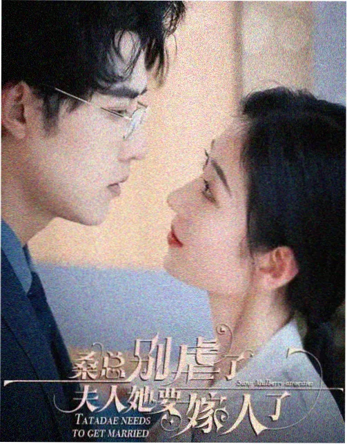 97人妻在线视频 经典回顾