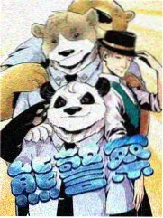 97人妻系列 情感纠葛