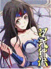 97人妻系列 典藏版