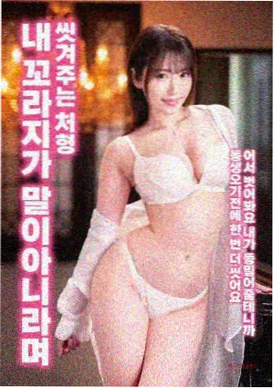 人妻视频在线观看 蓝光珍藏