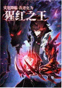 人妻影视 2026新作